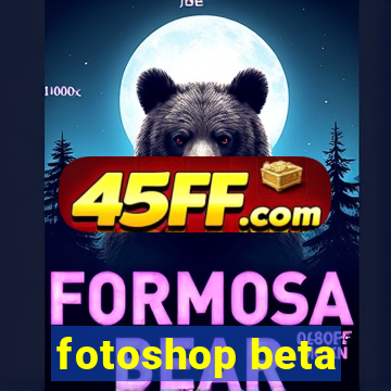 fotoshop beta